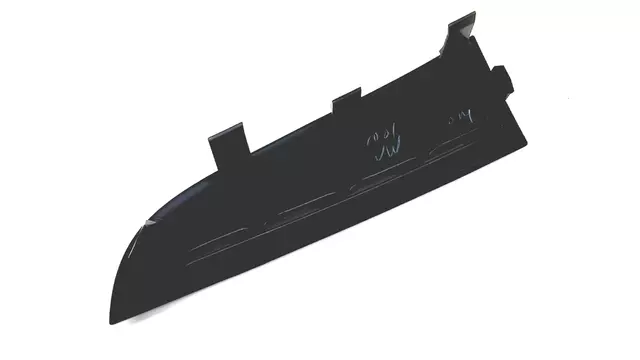 55552FE080VW - Body: Cover for Subaru Image