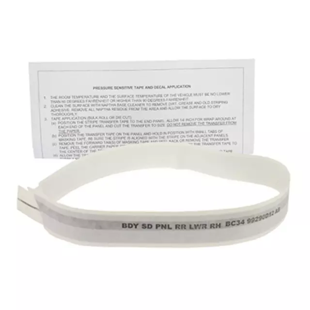 2015-2016 Ford Stripe Tape - Ford (DC3Z-9920000-AB)