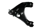 X15CA7317 - : Suspensia Suspension Control Arm for SUSPENSIA Image