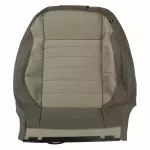 CJ5Z7864417BA - Body: Seat Back Cover for FORD Image