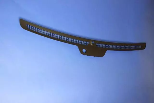 Defroster Grille - Mopar (1QQ08LU5AF)