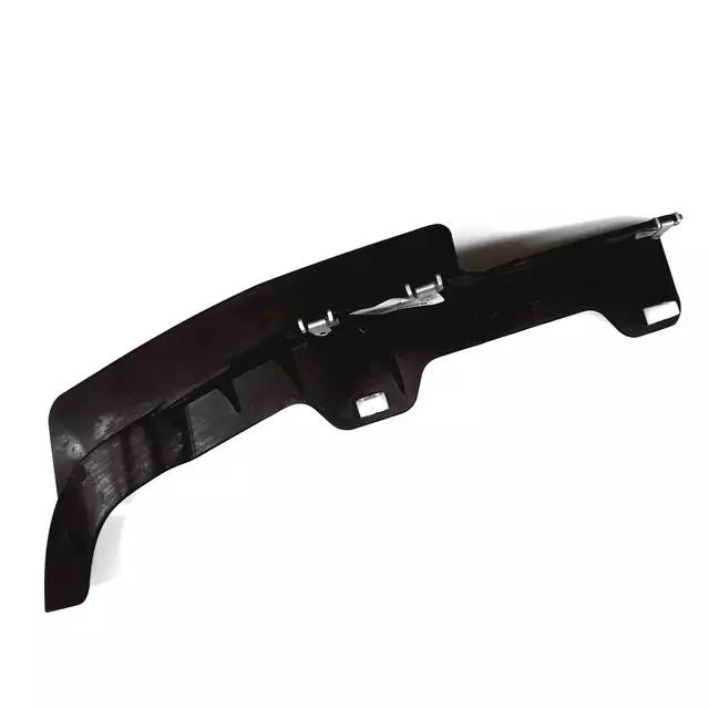 Fender Liner Extension - Audi (8R0-853-887-B)