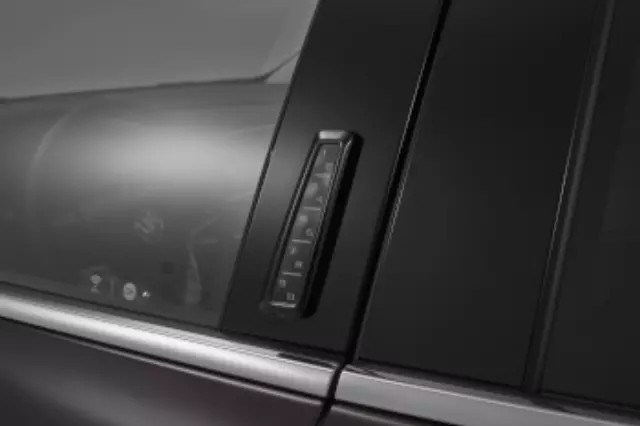 85539969 - Security: Keyless Entry Keypad for GM Image