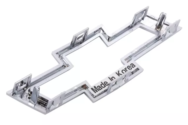 Emblem - GM (84518864)