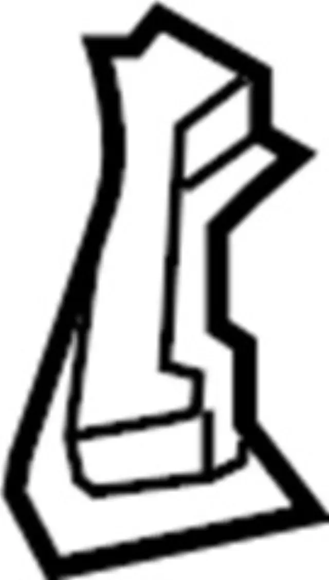 510A11LA0A - Body: Diagonal Brace for INFINITI: QX56, QX80 Image