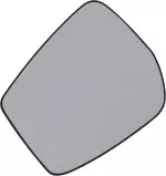 963669KK0A - : Mirror Glass for Nissan: Versa, Versa Note Image