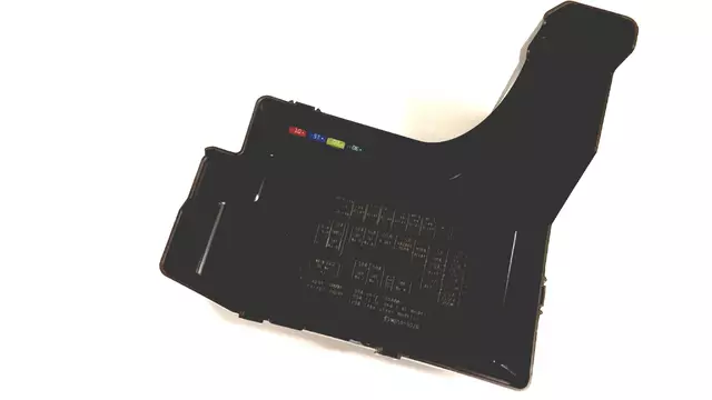 82243FE011 - : Upper Cover for Subaru Image