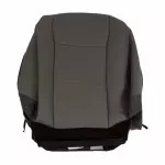 FL3Z1564416FD - Body: Seat Back Cover for Ford: F-150, F-350 Super Duty Image