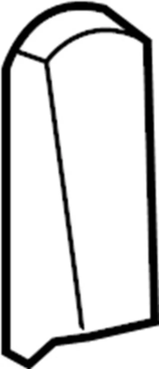 870633JA4B - Body: Recline Knob for INFINITI: JX35, QX60 Image