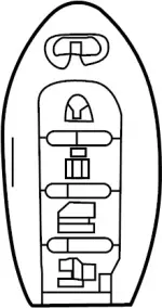 285E34HK0A - Electrical: Transmitter for Infiniti Image