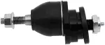 AK811025PR - : Alignment Caster / Camber Ball Joint for Dorman Image
