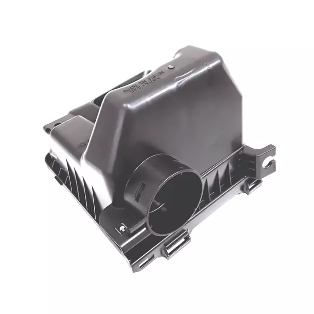 46052FJ010 - : Lower Case for Subaru Image