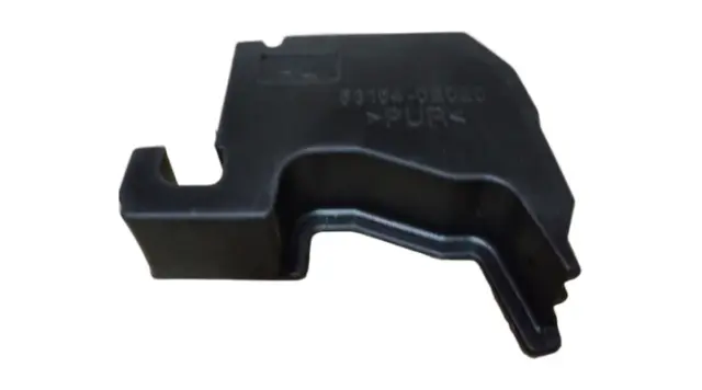 531540E020 - : Brake Air Duct for Toyota Image