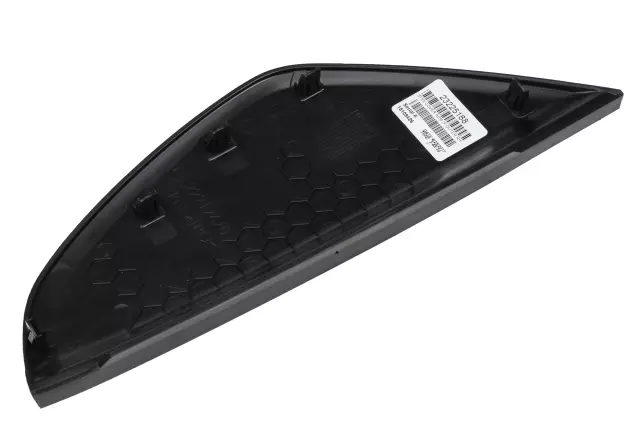 23225188 - Body: Side Panel for Chevrolet: Colorado | GMC: Canyon Image