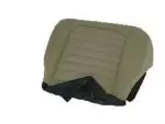 HS7Z5462901RA - Body: Seat Cover for Ford: Fusion, Police Responder Hybrid, SSV Plug-In Hybrid Image