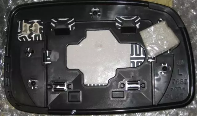 Mirror Glass - Toyota (87961-47100)