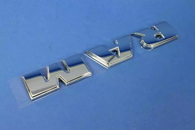 Liftgate Nameplate - Mopar (68140032AA)