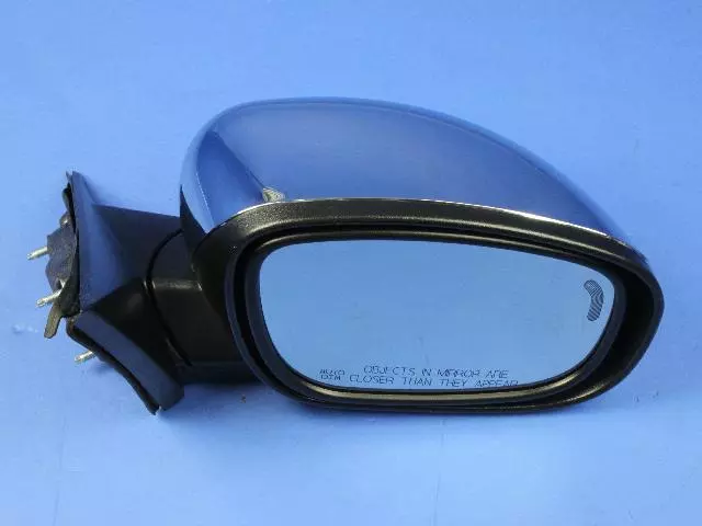 Outside, Rearview, Electric, Heated Mirror, Right - Mopar (4806336AE)