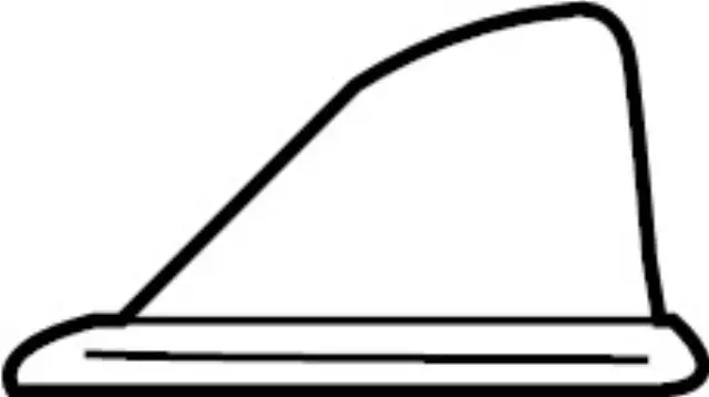 282285VG0A - Electrical: Cover for INFINITI: QX50 Image