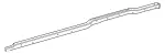 9073117600 - Body: Frame Rail for Mercedes-Benz: Sprinter 2500 Image