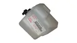 16470AA020 - Cooling System: Reservoir Assembly for Toyota Image