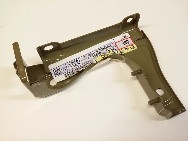 539050C010 - : Mount Bracket | Passenger Side for Toyota: Sequoia, Tundra Image