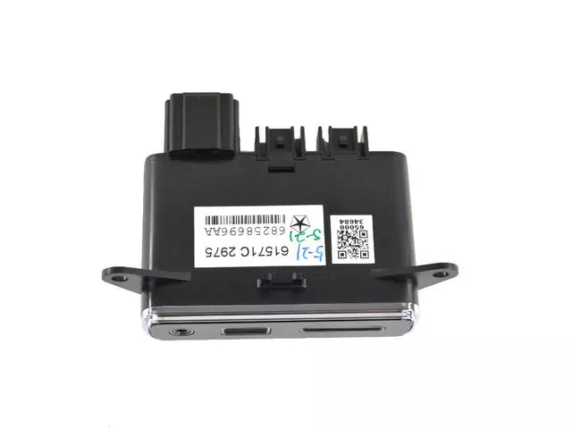 Hub Media Center - Mopar (68258696AA)