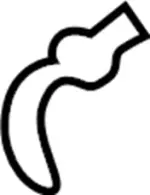 289755NA1A - : Connector Tube for INFINITI: QX50 Image