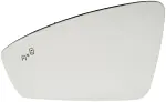 57711 - : Driver, Plastic Backed, Non-Heated , Blind Spot Indicator for Dorman Image