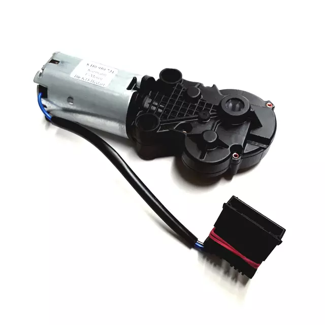 8H0959731 - Body: Motor for Audi: A4, A4 Quattro, RS4, S4 Image