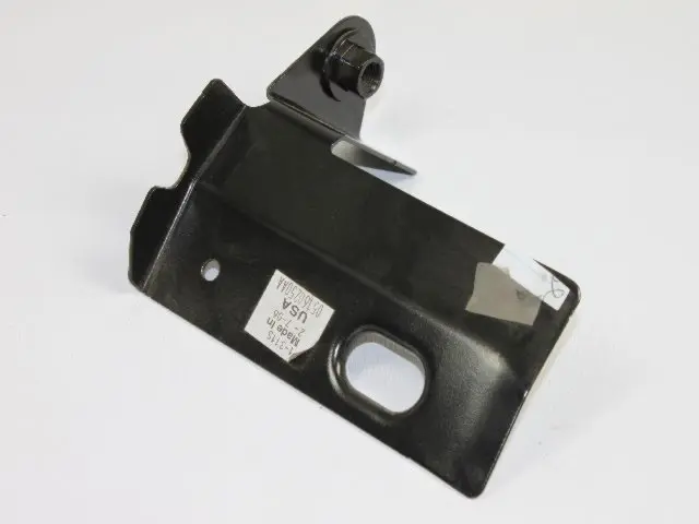 Rear Floor Side Member Extension, Right - Mopar (5160250AA)