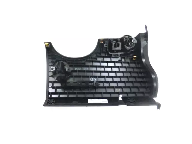 Steering Column Opening Cover - Mopar (5LX97DX9AB)