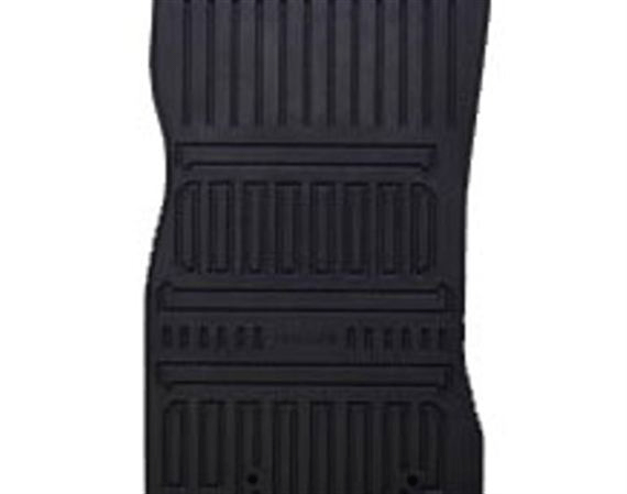 C2D8683 - : Floor Mats, Front, LHD for Jaguar: XJ, XJR, XJR575 Image