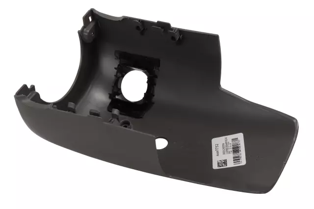 84497752 - : Dark Titanium Steering Column Cover for Cadillac: XT5, XT6 Image