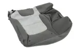 42789742 - Body: Seat Back Cover for GM Image