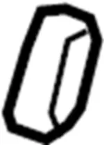 870631NJ1C - Body: Recline Knob for INFINITI: FX35, FX37, FX50, QX70 Image