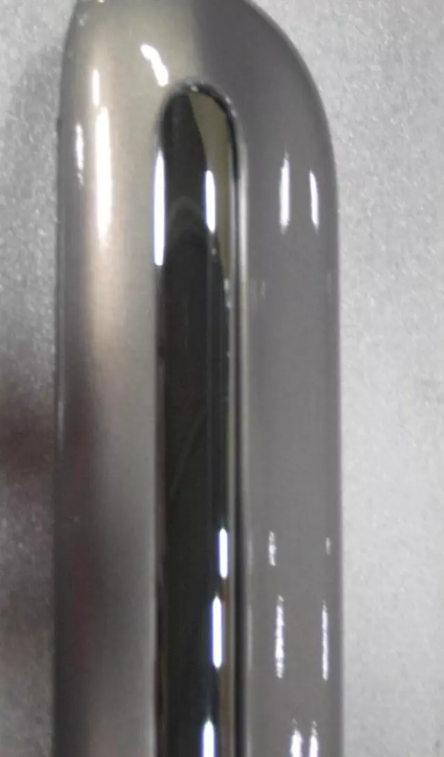 Body Side Molding - Toyota (75731-0C020-B0)