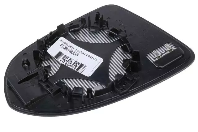 Driver Side Door Mirror Glass - GM (39123332)