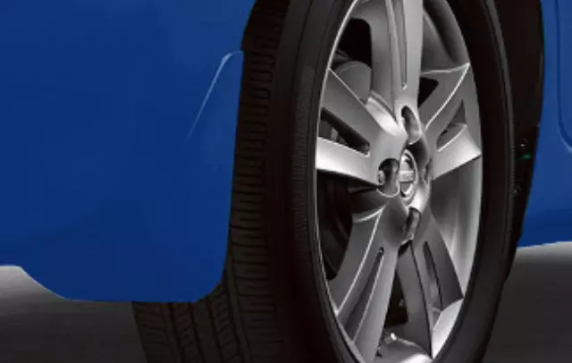 999J24ZB1704 - : Splash Guards (B17 - Metallic Blue) for Nissan Image