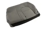 84970362 - Body: Seat Back Cover for GM Image