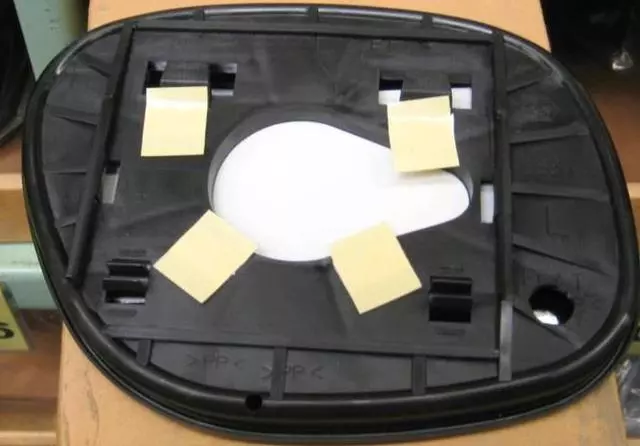 8796142180 - Body: Mirror Glass for Toyota Image