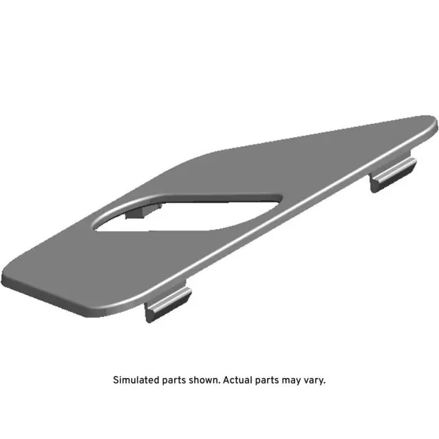 84445052 - Body: Sill Trim Cover for GM Image