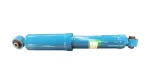 4853142410 - Suspension: Shock for Toyota Image
