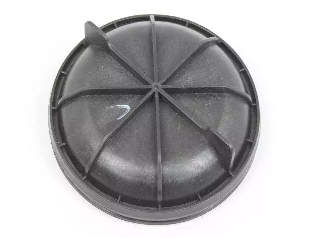 68170820AA - Electrical: Cover for Mopar Image