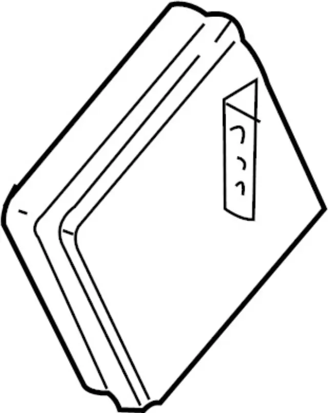 189304Y960 - : Control Module for INFINITI: I30 Image