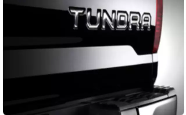 PT9483415010 - : Tailgate Badge Insert, Chrome for Toyota Image