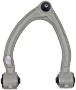 520949 - : Suspension Control Arm And Ball Joint Assembly for Dorman Image