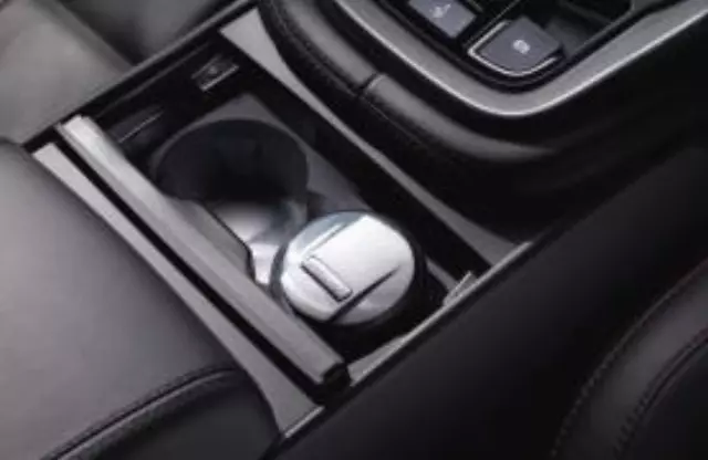 Smokers Pack - Receptacle - Jaguar (T2H8762)