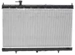 214604BA0A - Cooling System: Radiator for Nissan: Rogue Image