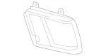 1668852223 - : Cover, Bumper Area for Mercedes-Benz Image